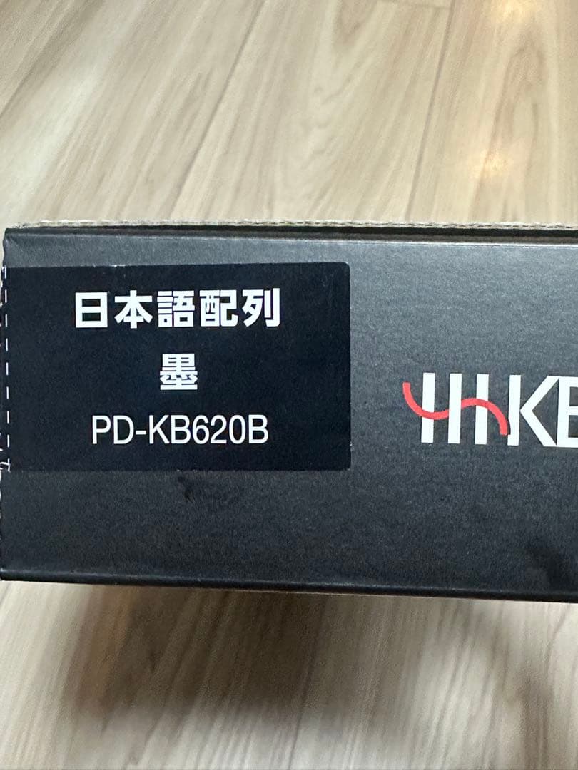 HHKB Professional BT PD-KB620B 日本語配列モデル墨