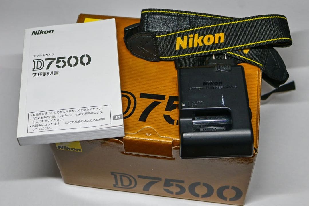 Nikon D7500 ボディ デジタル一眼レフカメラ