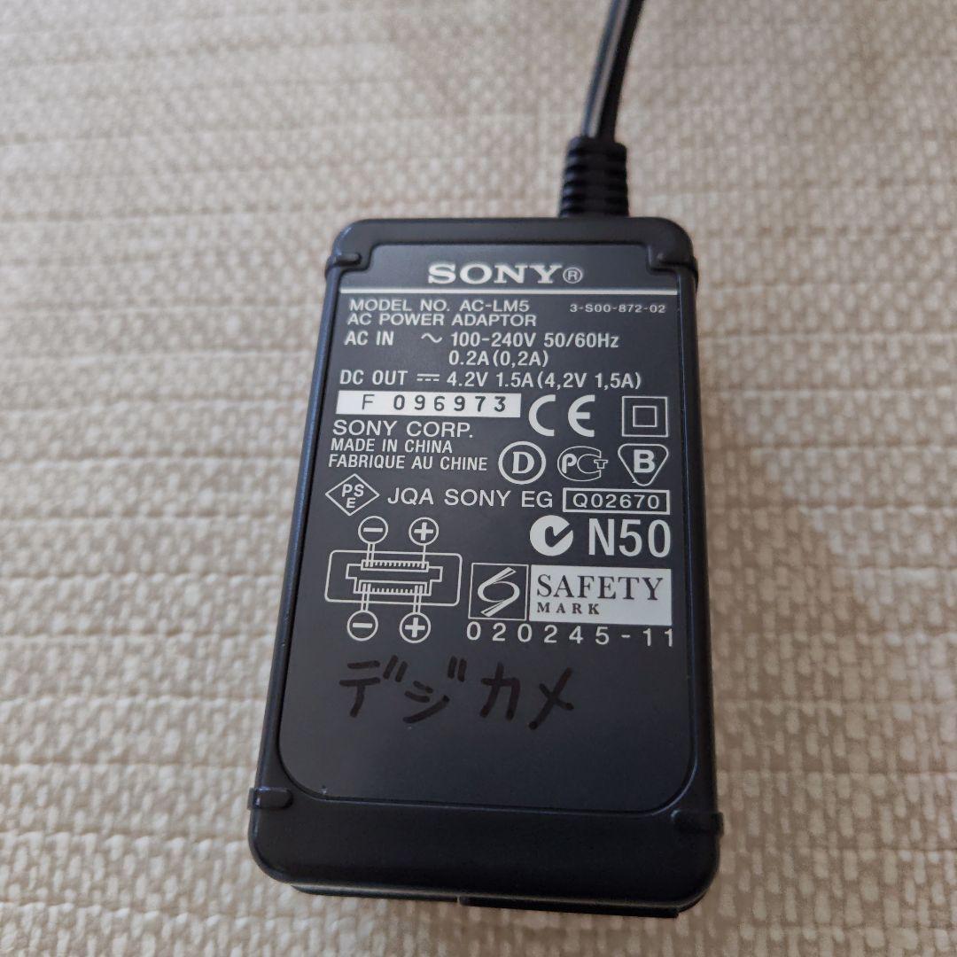 SONY DSC-F77 コンパクトデジタルカメラ　自撮り　動画　デジカメ