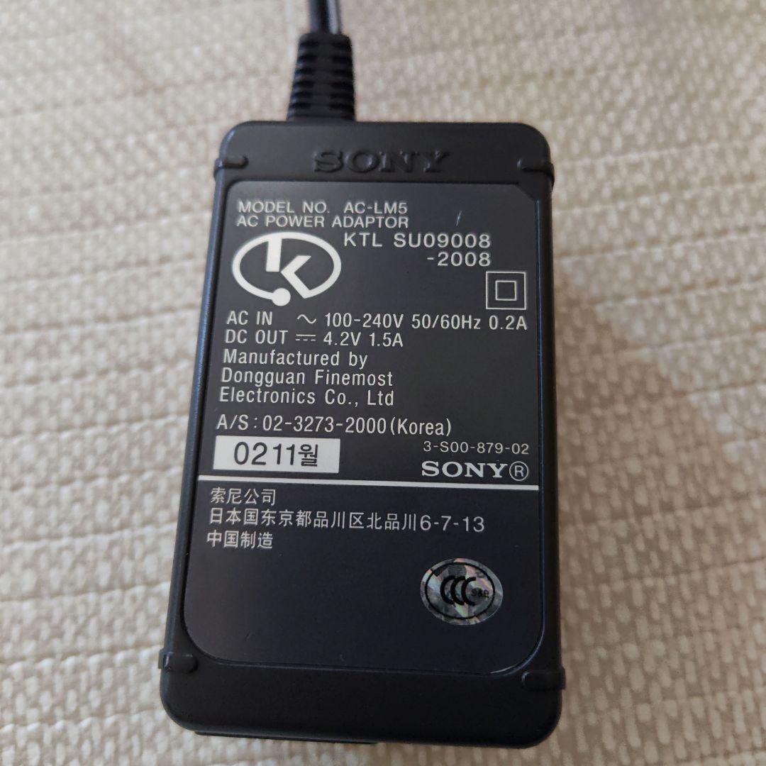 SONY DSC-F77 コンパクトデジタルカメラ　自撮り　動画　デジカメ