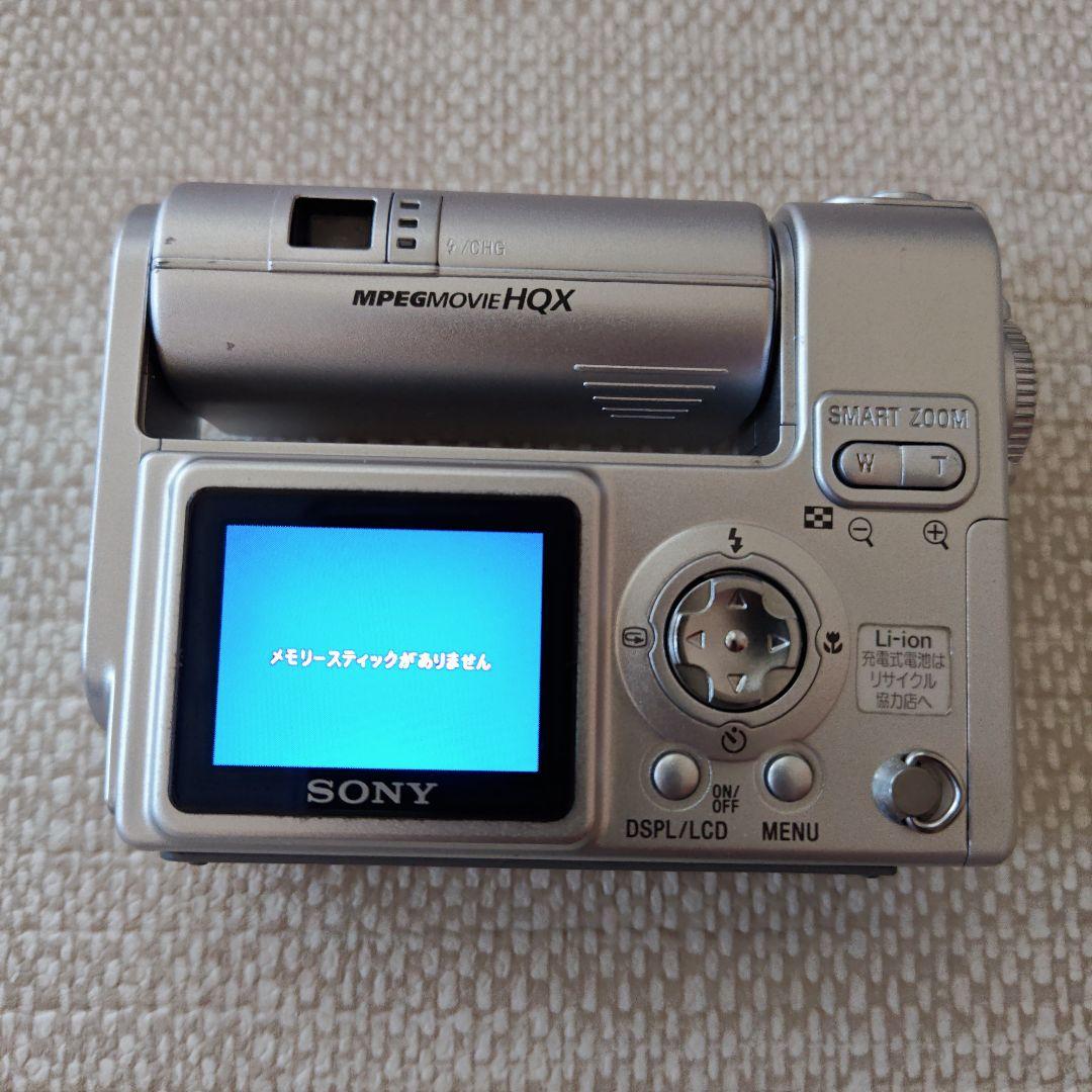 SONY DSC-F77 コンパクトデジタルカメラ　自撮り　動画　デジカメ