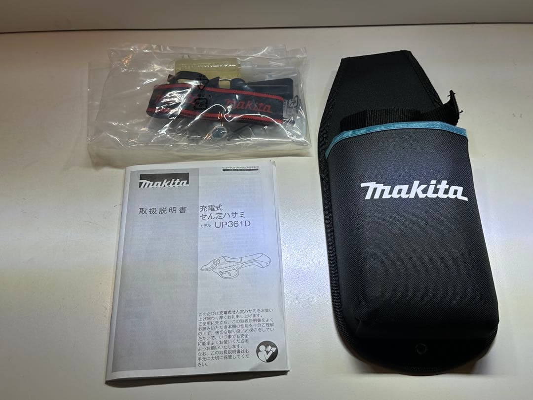 Makita 電動剪定バサミ バッテリー付き　新品より一回のみ使用