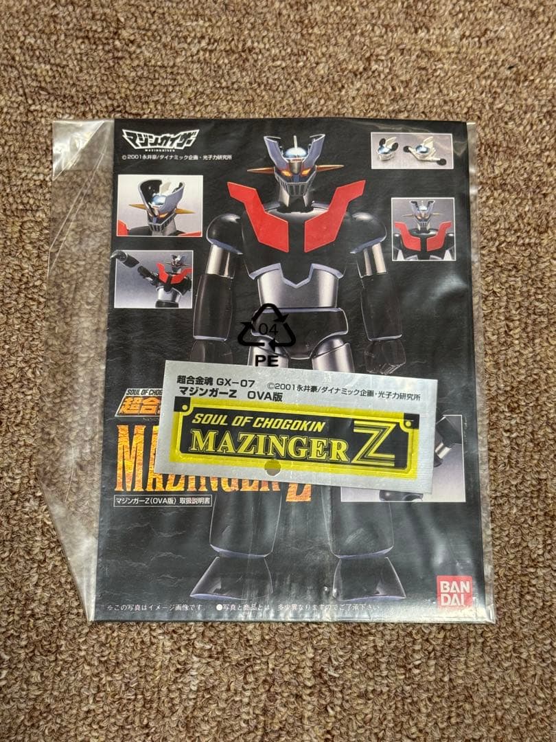 BANDAI 超合金魂 MAZINGER Z GX-07