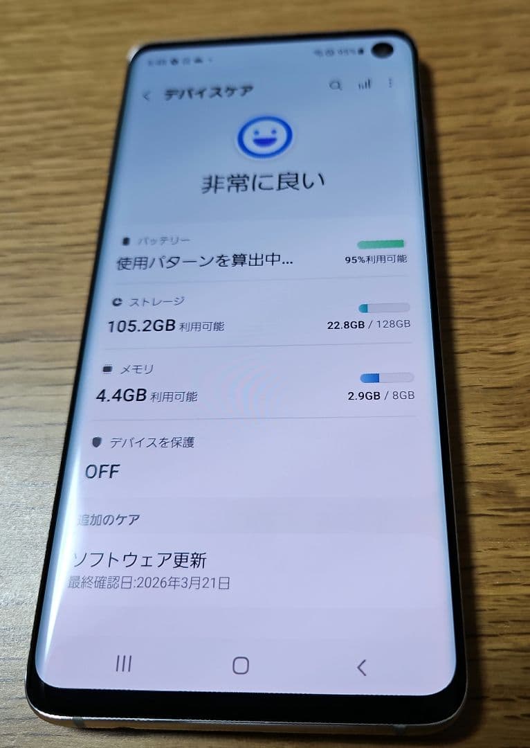 Samsung Galaxy S10 本体 白 美品 箱付属品付