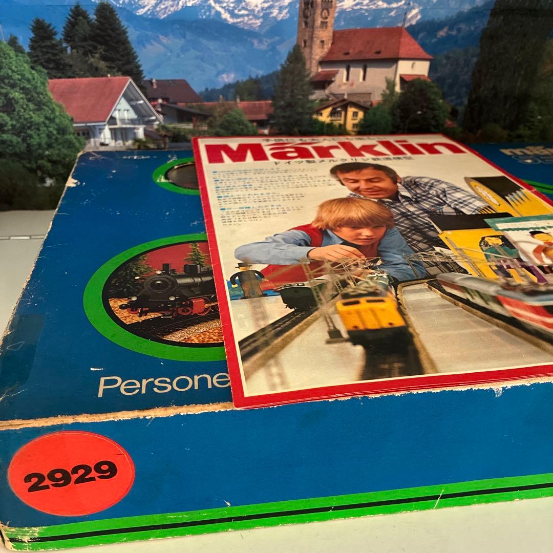 当時物 メルクリン HO 2929 機関車セット S スターターセット 稼動品