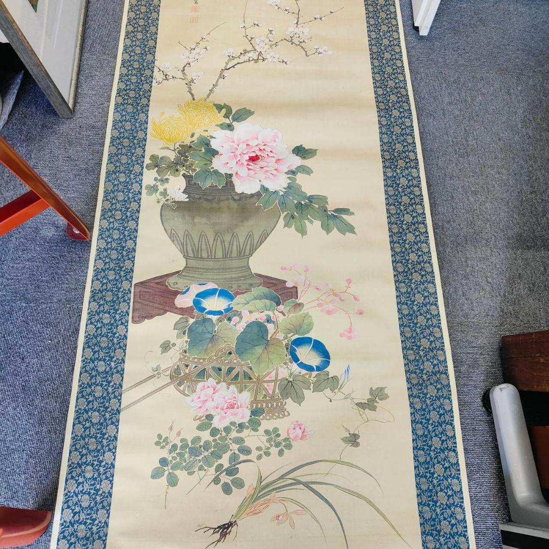 掛軸　華
