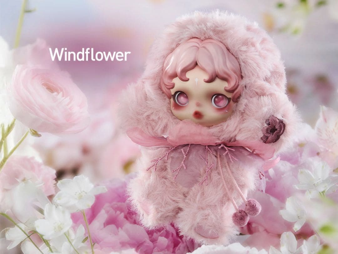 SKULLPANDA L’impressionnismeスカルパンダ ぬいぐるみ