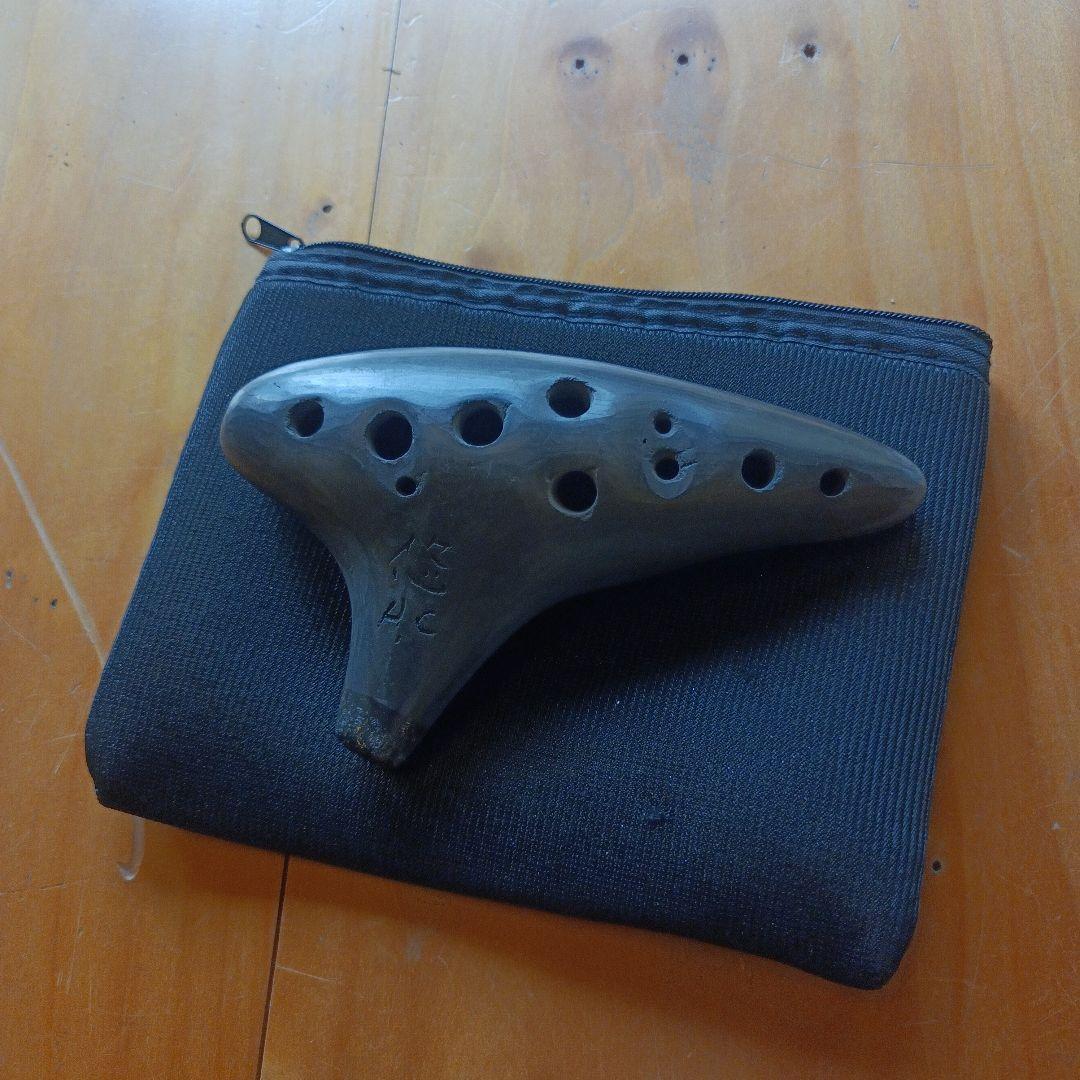 オカリナ工房福朗 スタンダードAC管 悠・はるか 薪窯 タイムセール3H