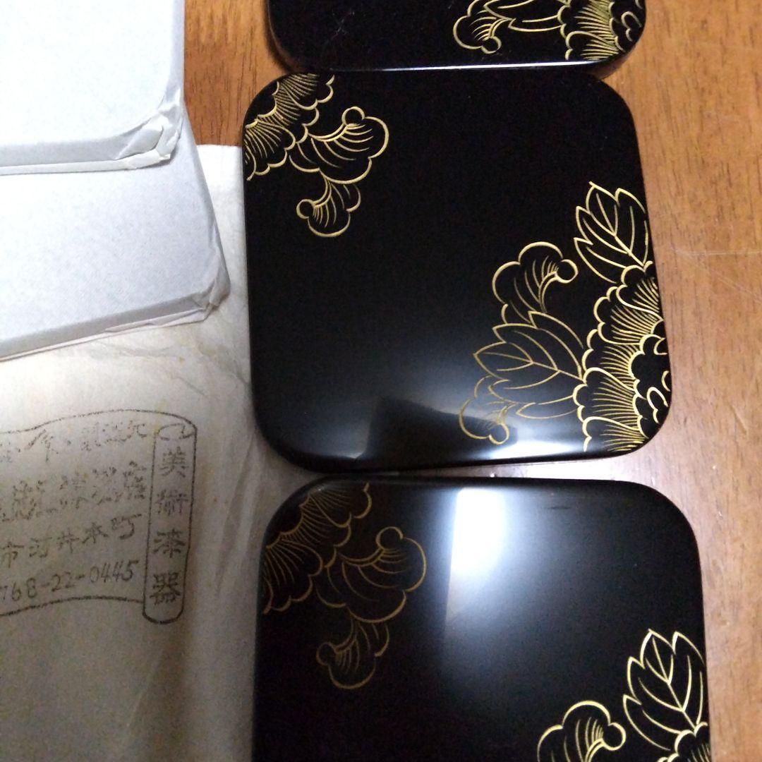 受け皿５枚