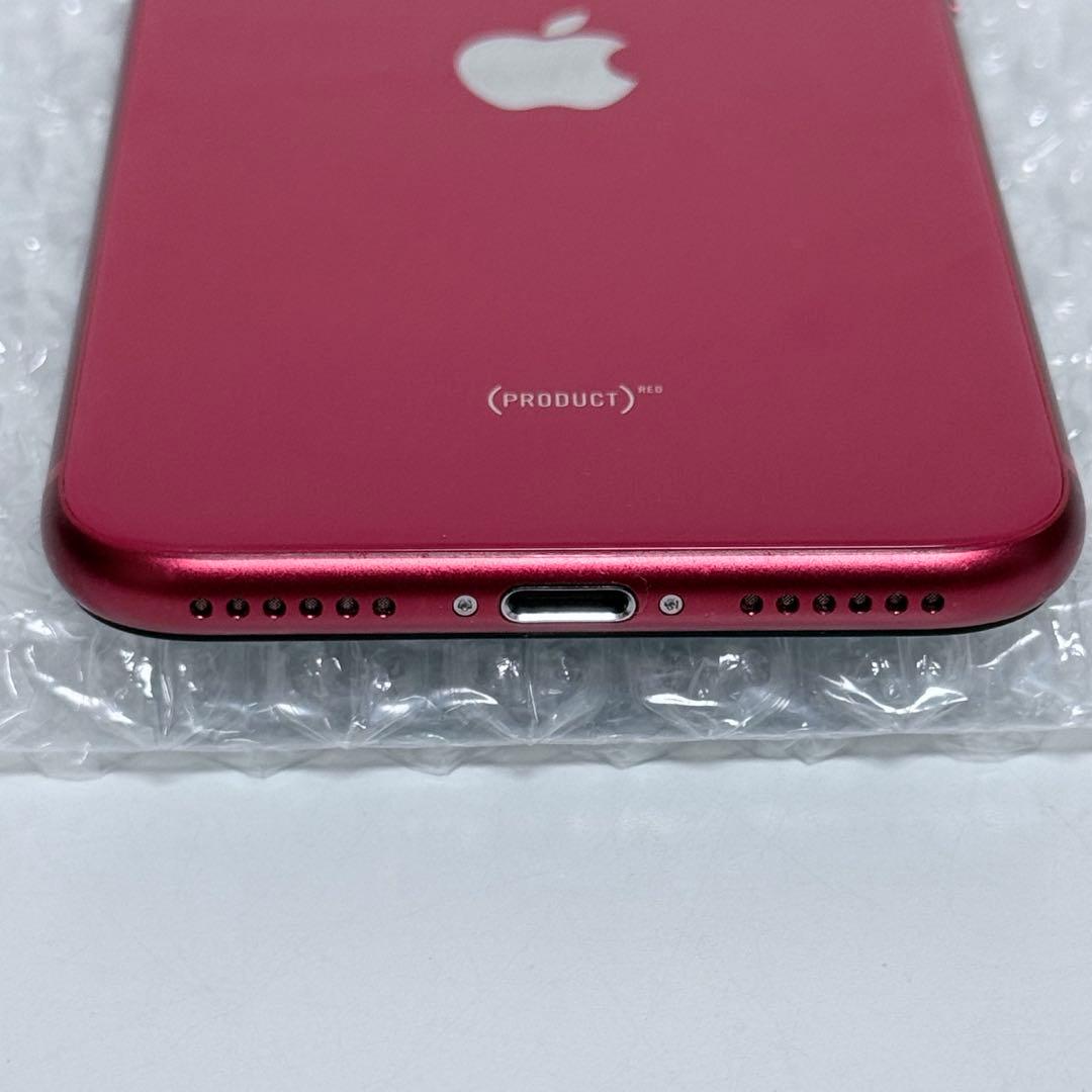 Apple iPhone SE(第2世代) 64GB SIMフリー