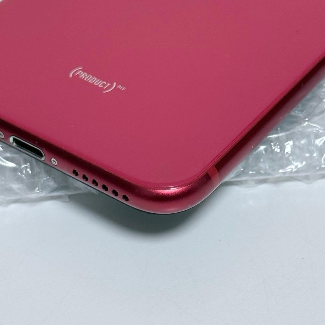 Apple iPhone SE(第2世代) 64GB SIMフリー
