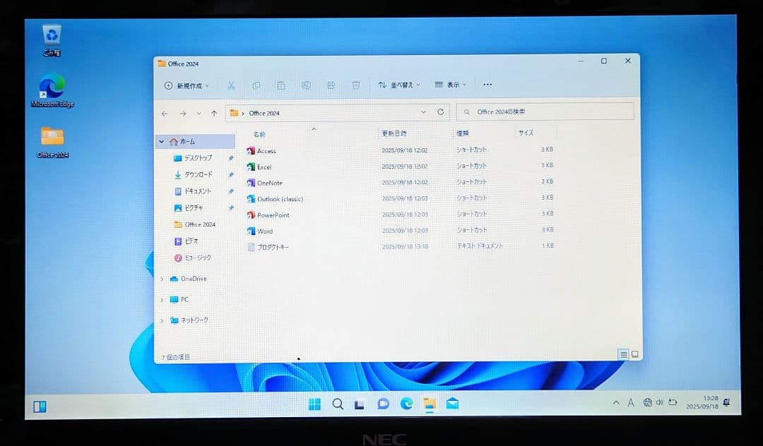 NEC LAVIE Corei7 メモリ8GB 新品SSD256GB ブルーレイ