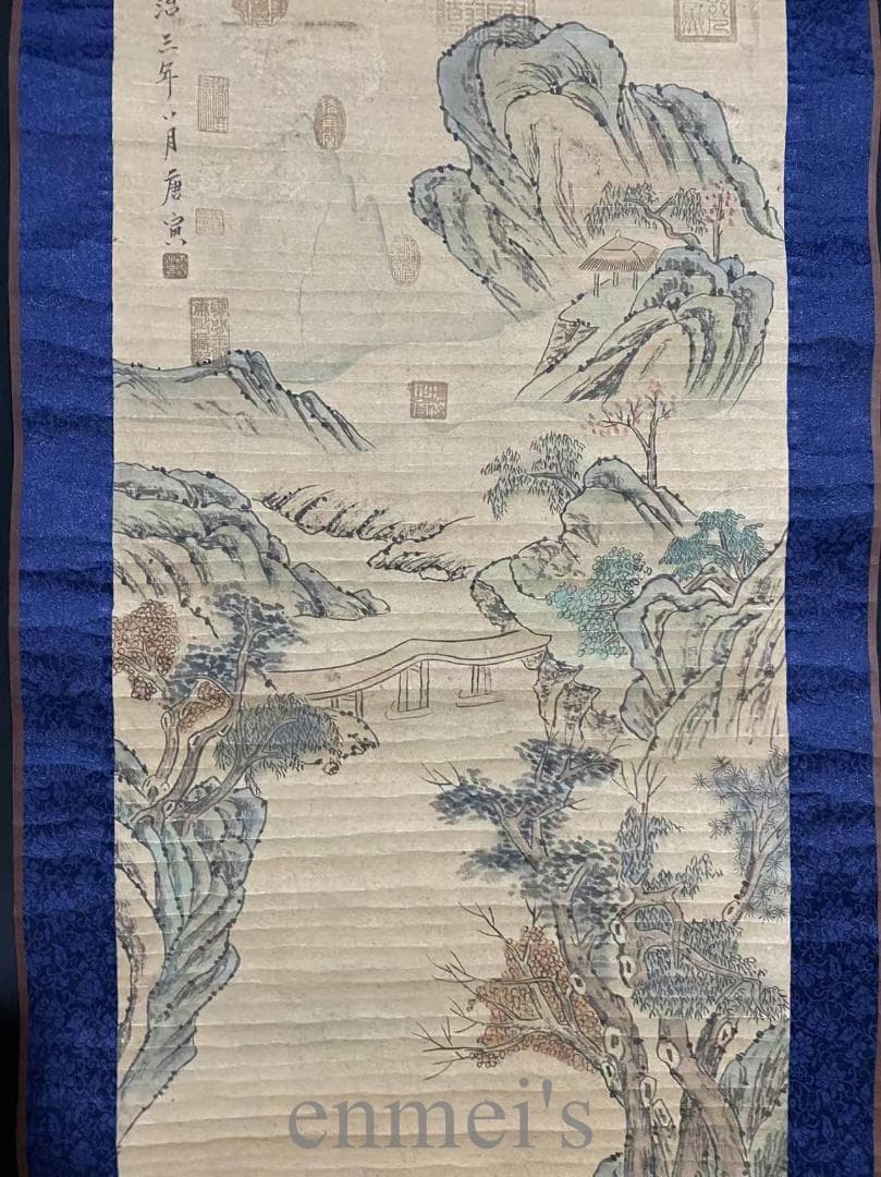 中国古美術『唐寅款 山水画』三尺中堂画 掛軸 表装済 宣紙 水墨画 旧蔵 模写