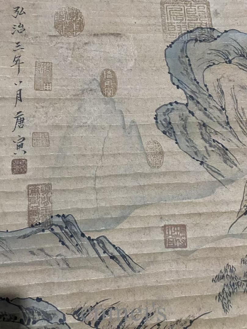 中国古美術『唐寅款 山水画』三尺中堂画 掛軸 表装済 宣紙 水墨画 旧蔵 模写