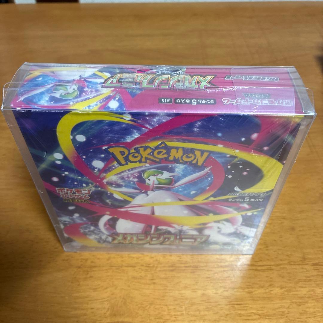ポケモンカードゲーム メガシンフォニア BOX 未開封BOX（シュリンク付き）
