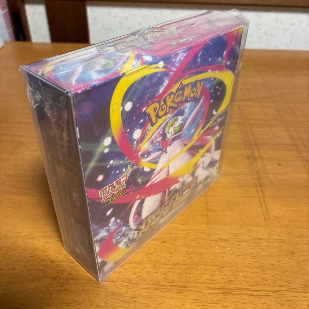 ポケモンカードゲーム メガシンフォニア BOX 未開封BOX（シュリンク付き）