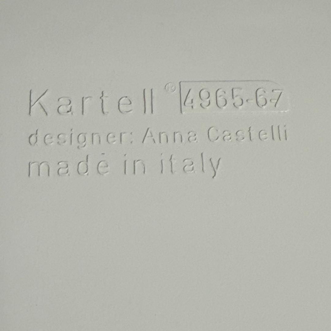 ☆イタリア家具 Kartell コンポニビリ 2段 4965-6-7 収納家具