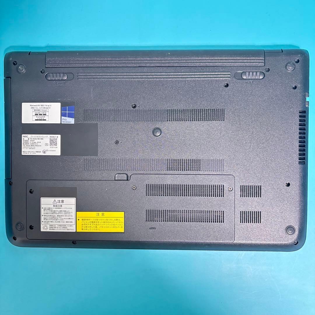 美品★カメラ・オフィス付★NEC★最新Win11薄型ノートPC★新品SSDで爆速