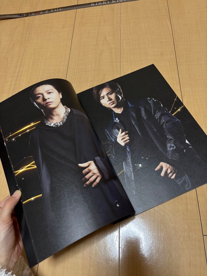 KinKi Kids DOMOTO グッズまとめ売り