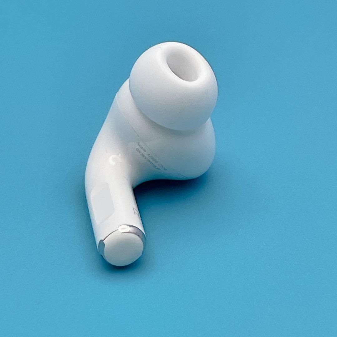 【美品】AirPods Pro 第2世代 Lightning 右 R A2698