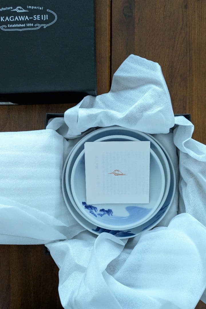 深川製磁 富士 三景 祝皿 取り皿