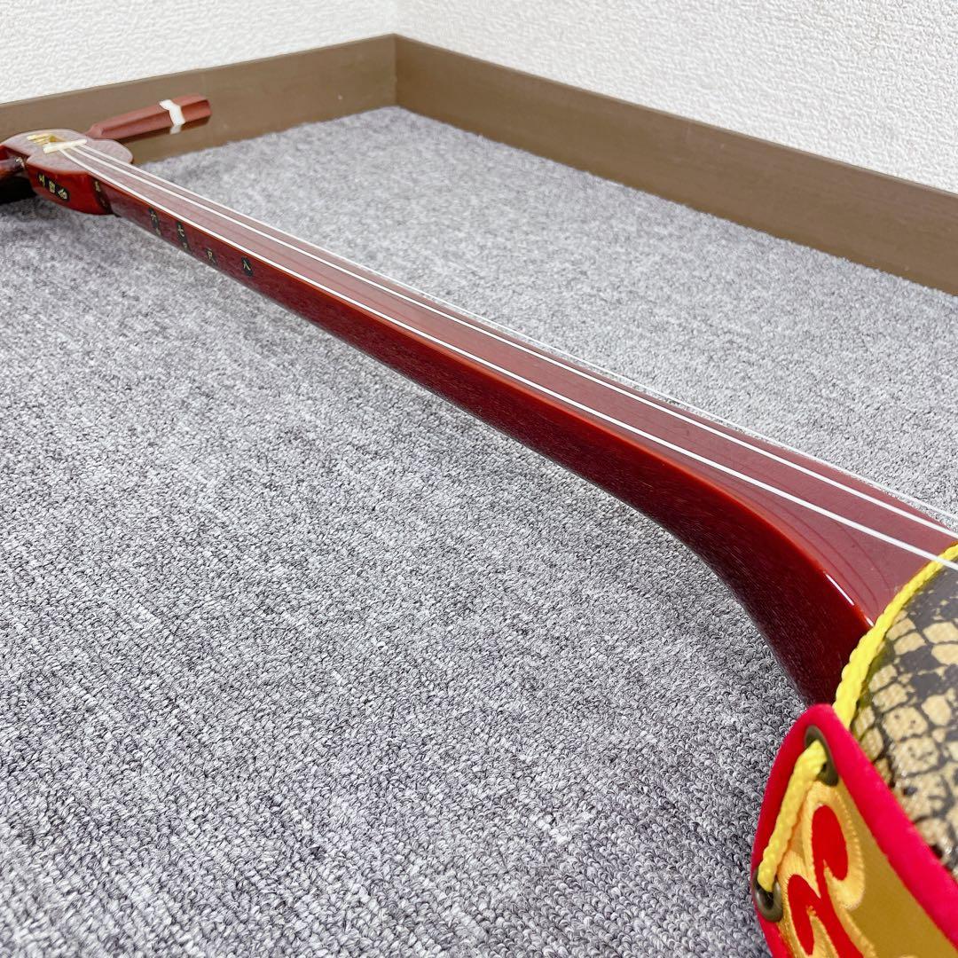 沖縄三線 三線 民謡楽器 沖縄民謡 人工皮