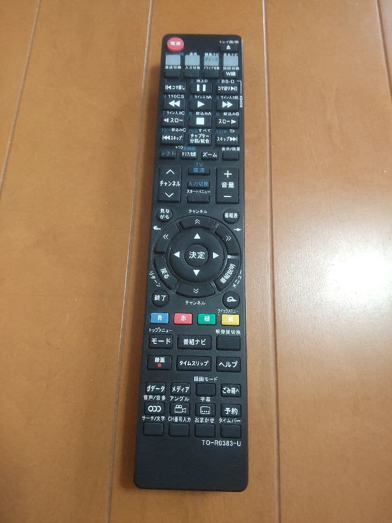 東芝　REGZA　DBR―Z510 500GB→1TB プチメンテ済み