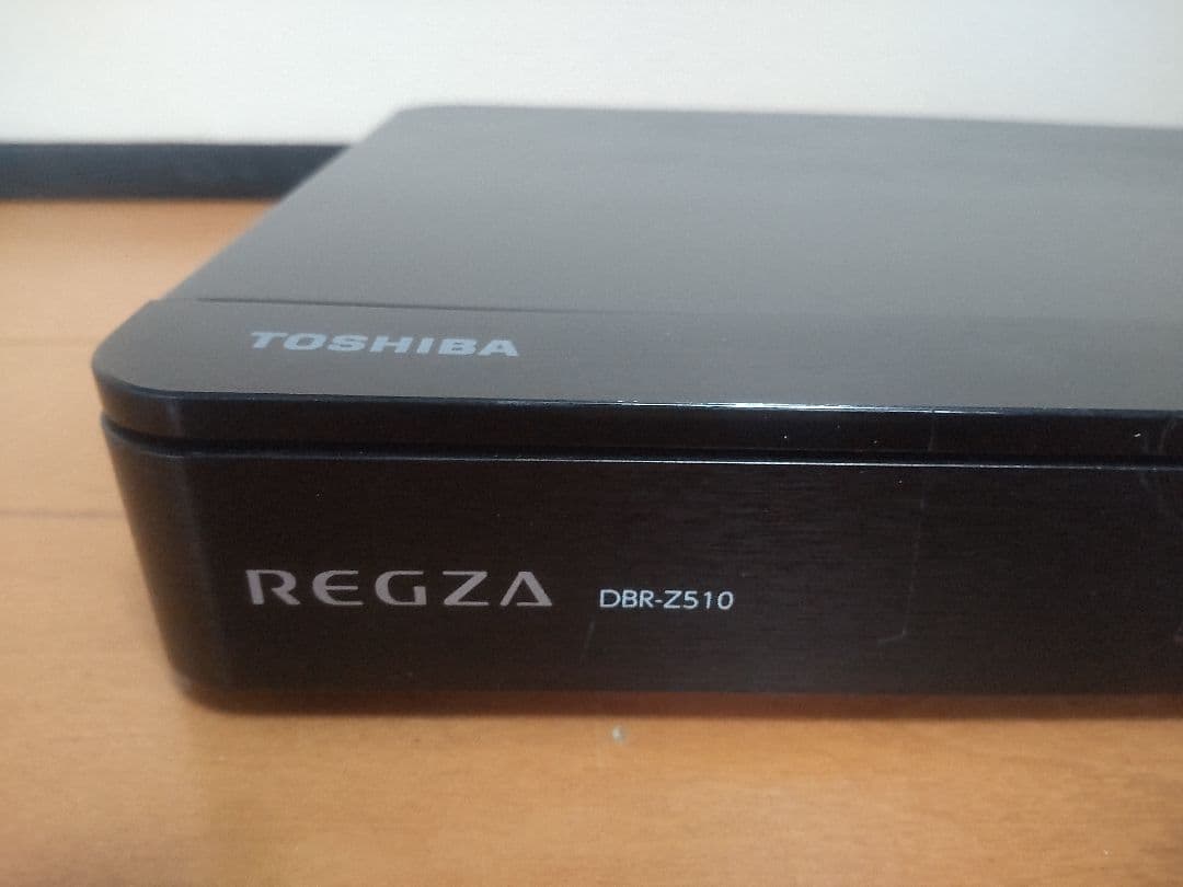 東芝　REGZA　DBR―Z510 500GB→1TB プチメンテ済み