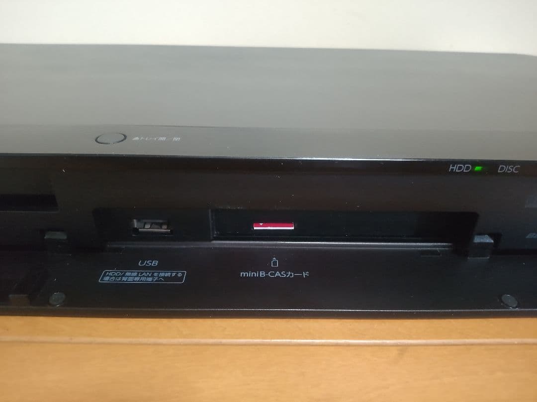 東芝　REGZA　DBR―Z510 500GB→1TB プチメンテ済み