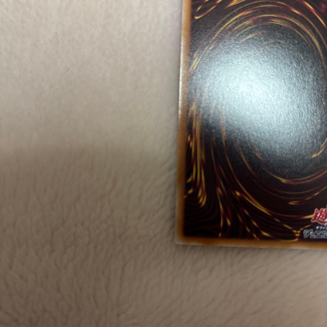 遊戯王 セイクリッド・トレミスM7 プリズマティックシークレットレア