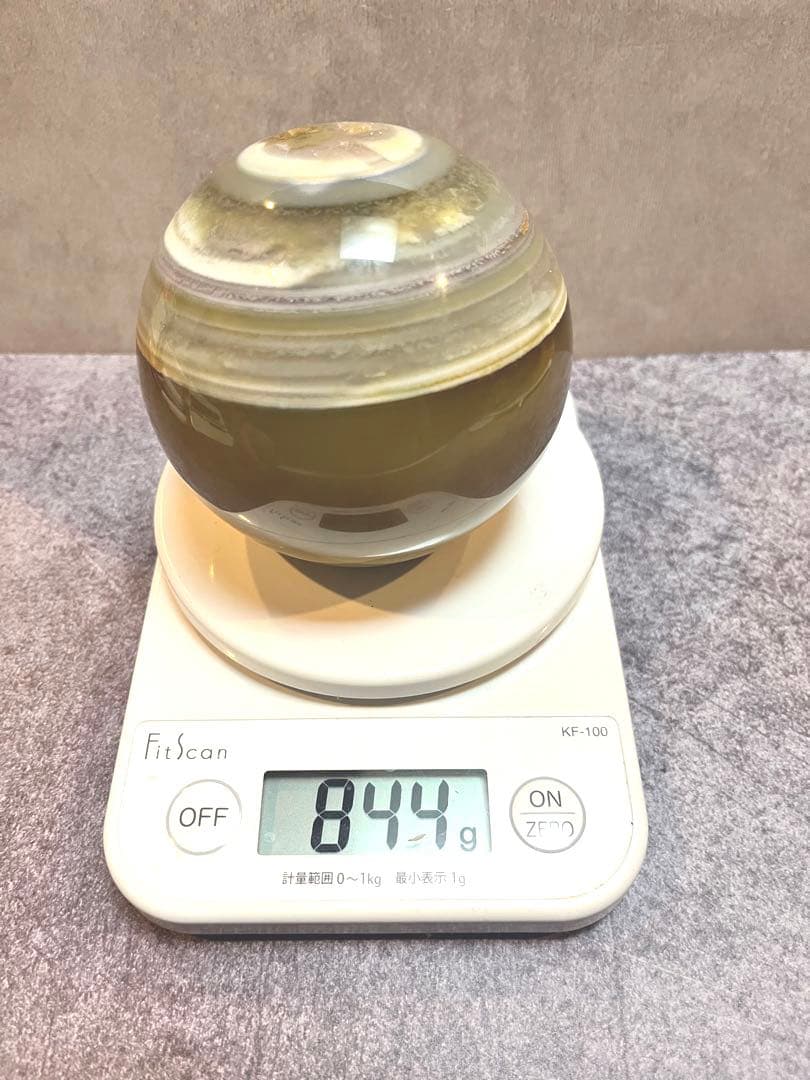 アゲートボール 土星みたいな瑪瑙　直径9㎝