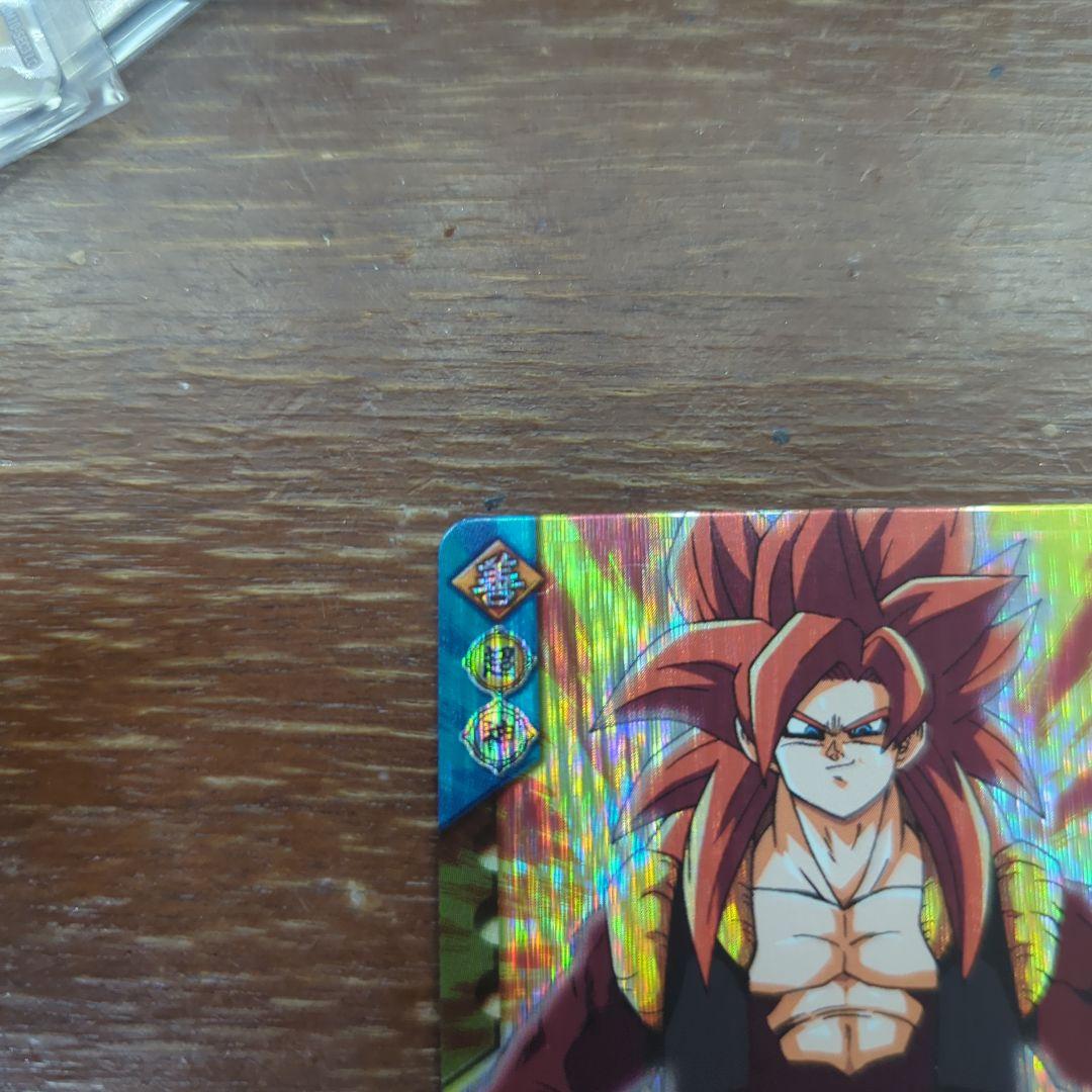 か*な様 ドラゴンボールデータカードダス ゴジータ4 161-Ⅱ 爆レア　ドラゴ