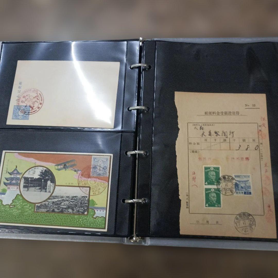 5729 エンタイヤ　約４５枚まとめて　明治時代含む