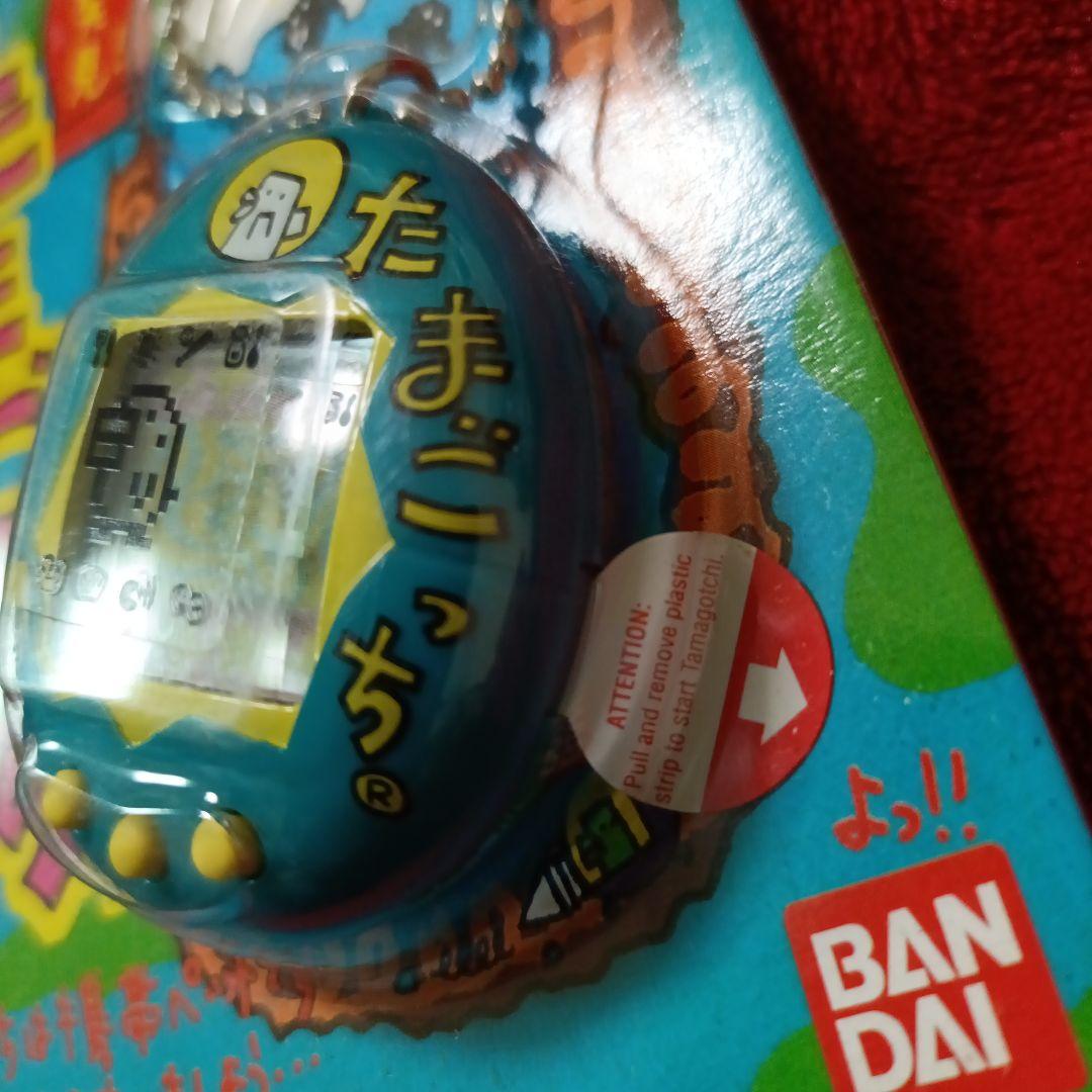 たまごっち　と　たまごっちオスっち　2個