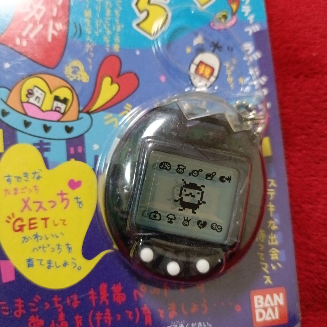 たまごっち　と　たまごっちオスっち　2個