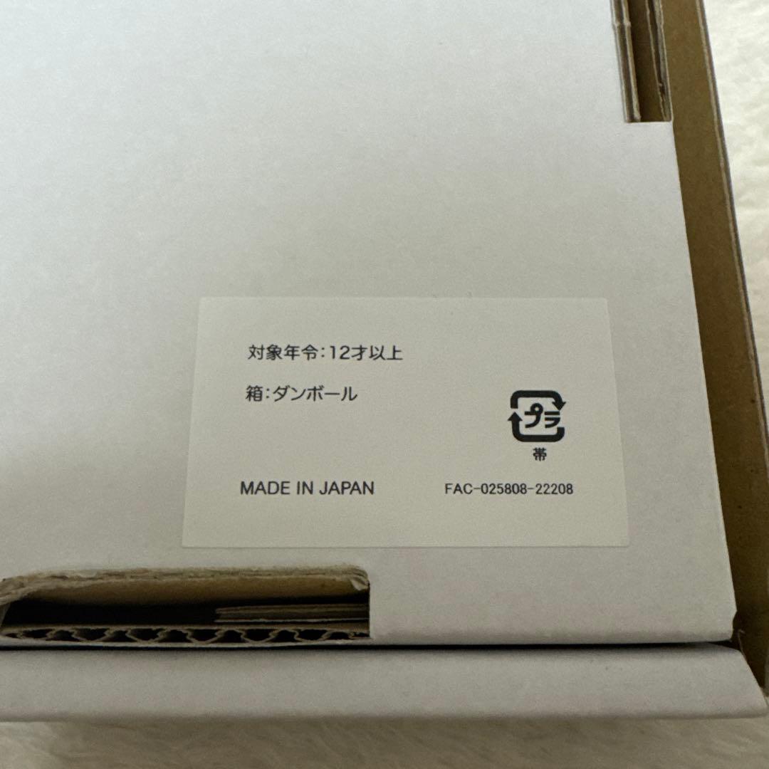 ディズニー ミッキーのマジカルミュージックワールド アートパネル オープニング