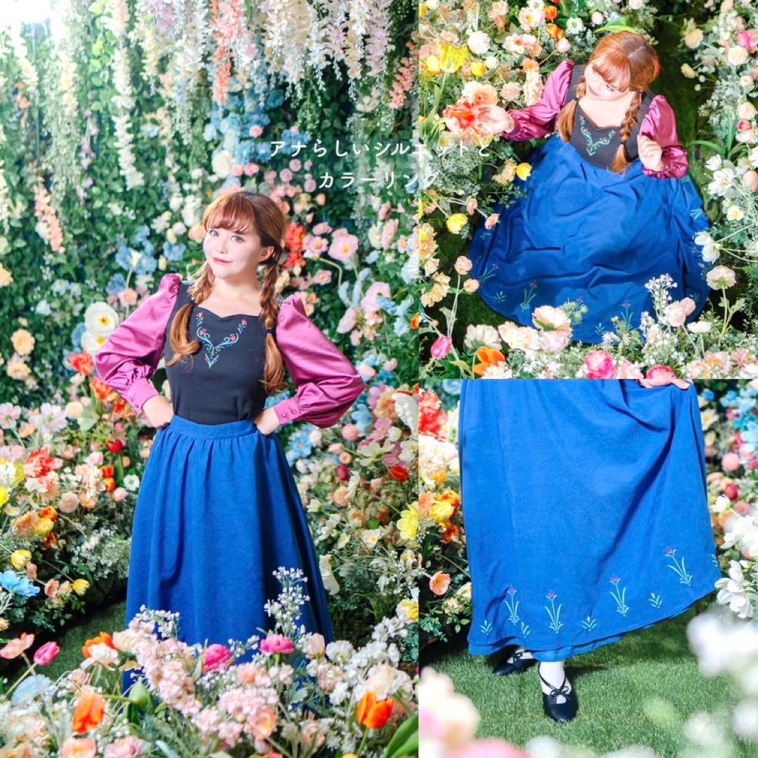 アナ Sサイズ 上下セット しまむら kaho かほ アナと雪の女王 バウンド