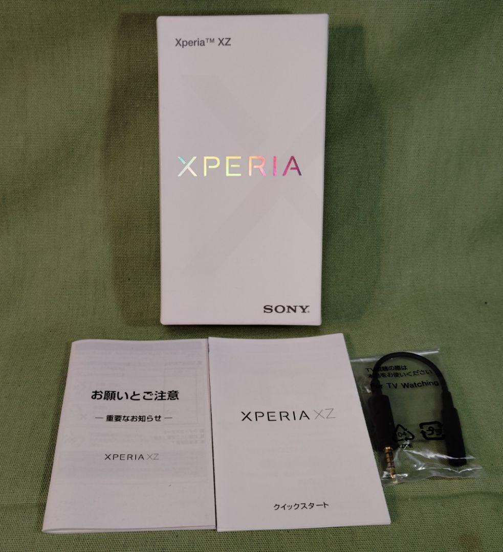 ソフトバンク SONY Xperia XZ 601SO フルセグ ワンセグ
