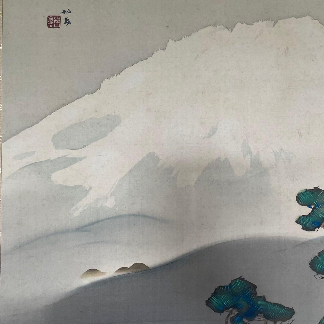 掛軸　竹内栖鳳　「富嶽」　複製　工芸　印刷　石橋所蔵　箱付き　25.5.25−2