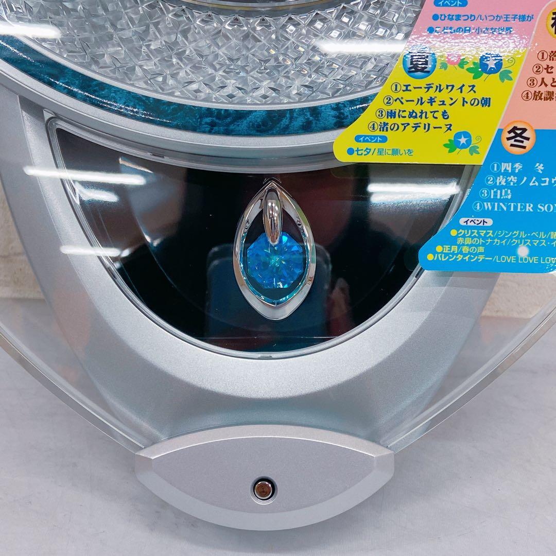 9FM15 シチズン パルミューズシーズン 掛時計 電波 4MB406-019