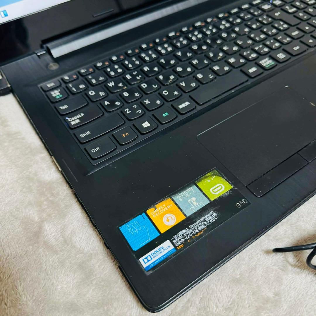 S334 LENOVOノートパソコンi5メモリ8G高速SSD Windows11