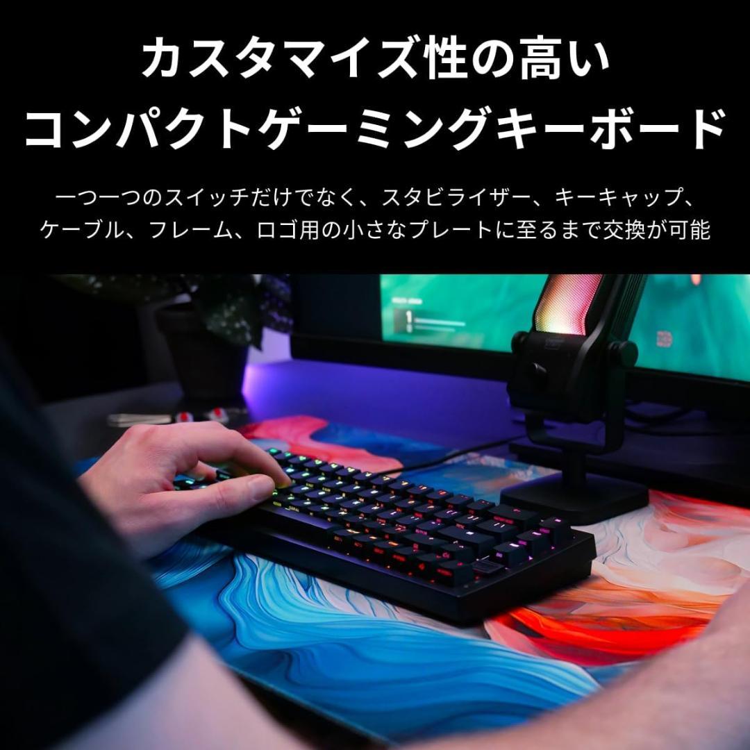 【新品未開封】CHERRY XTRFY K5V2ゲーミングキーボード
