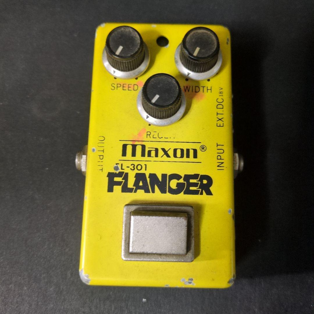 Maxon FL-301 フランジャー ビンテージ 希少
