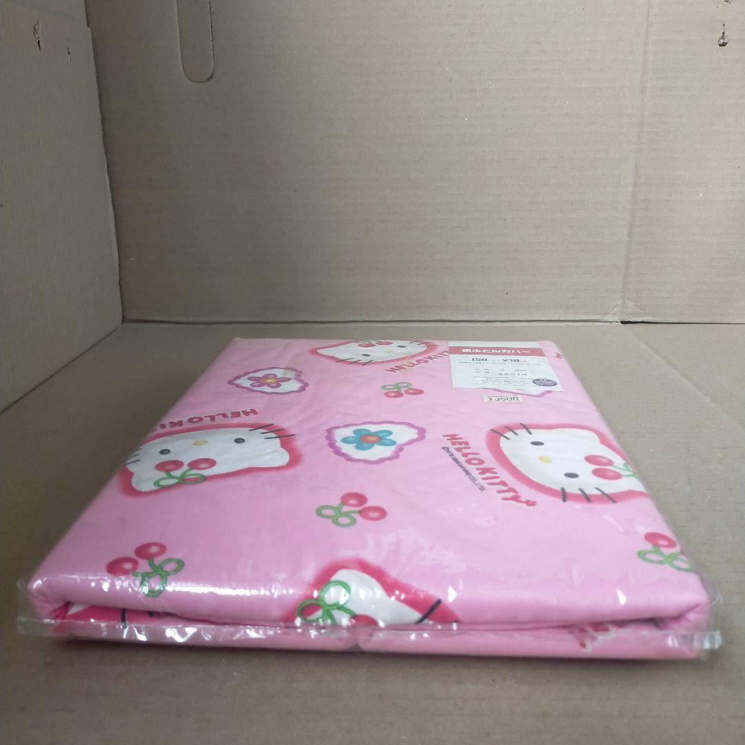 未使用未開封 キティさくらんぼ 掛けふとんカバー 150x210cm