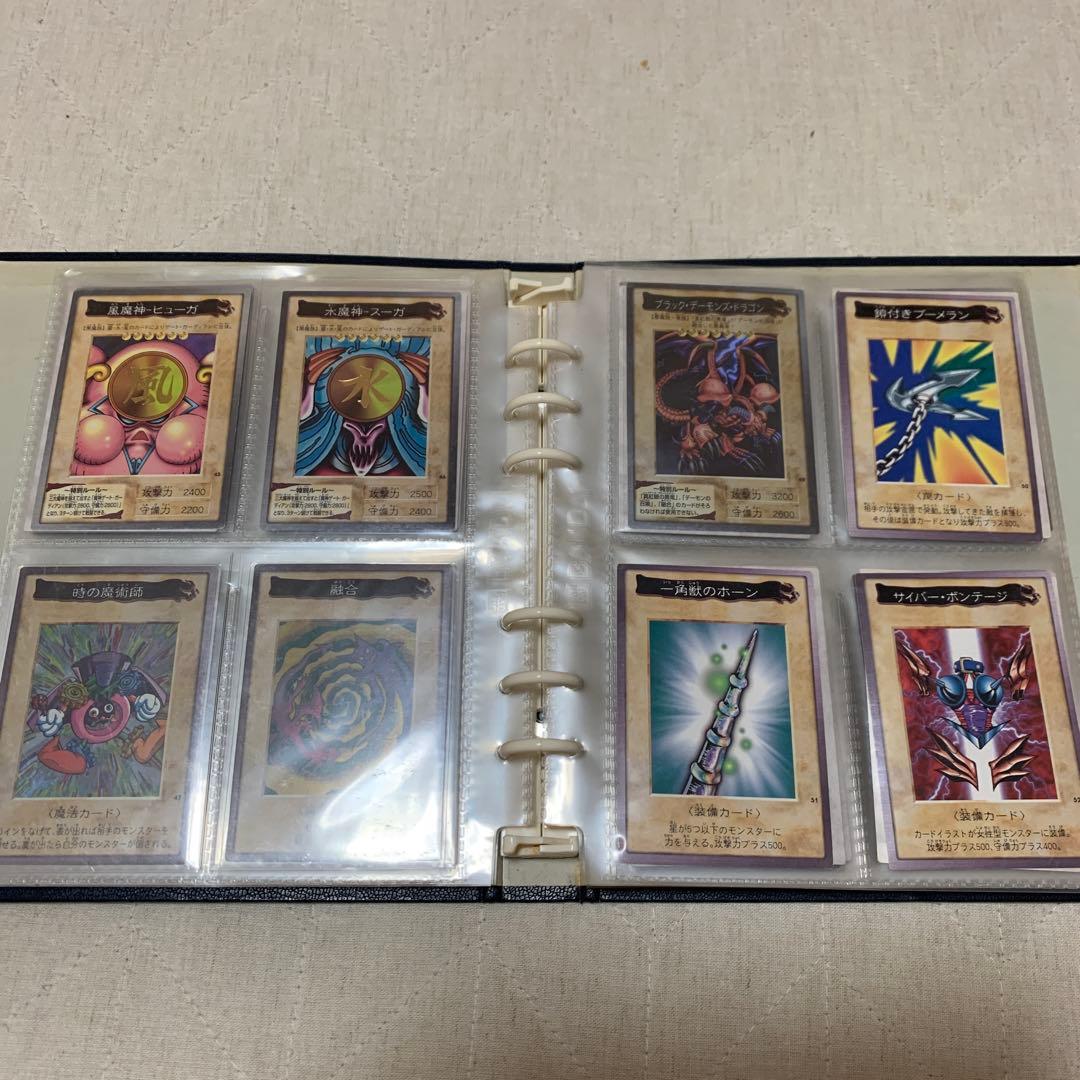 遊戯王 バンダイ版 94枚　ファイル付き