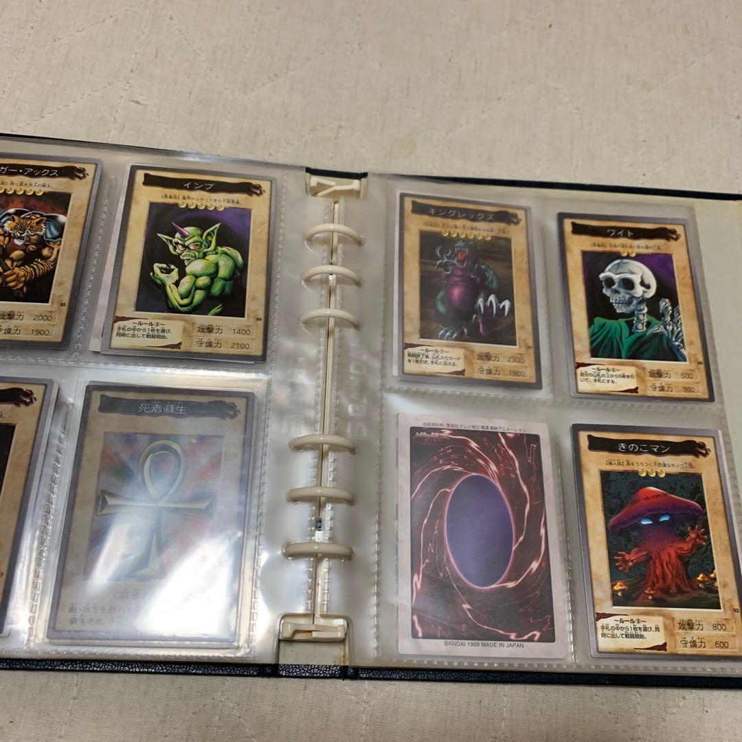 遊戯王 バンダイ版 94枚　ファイル付き