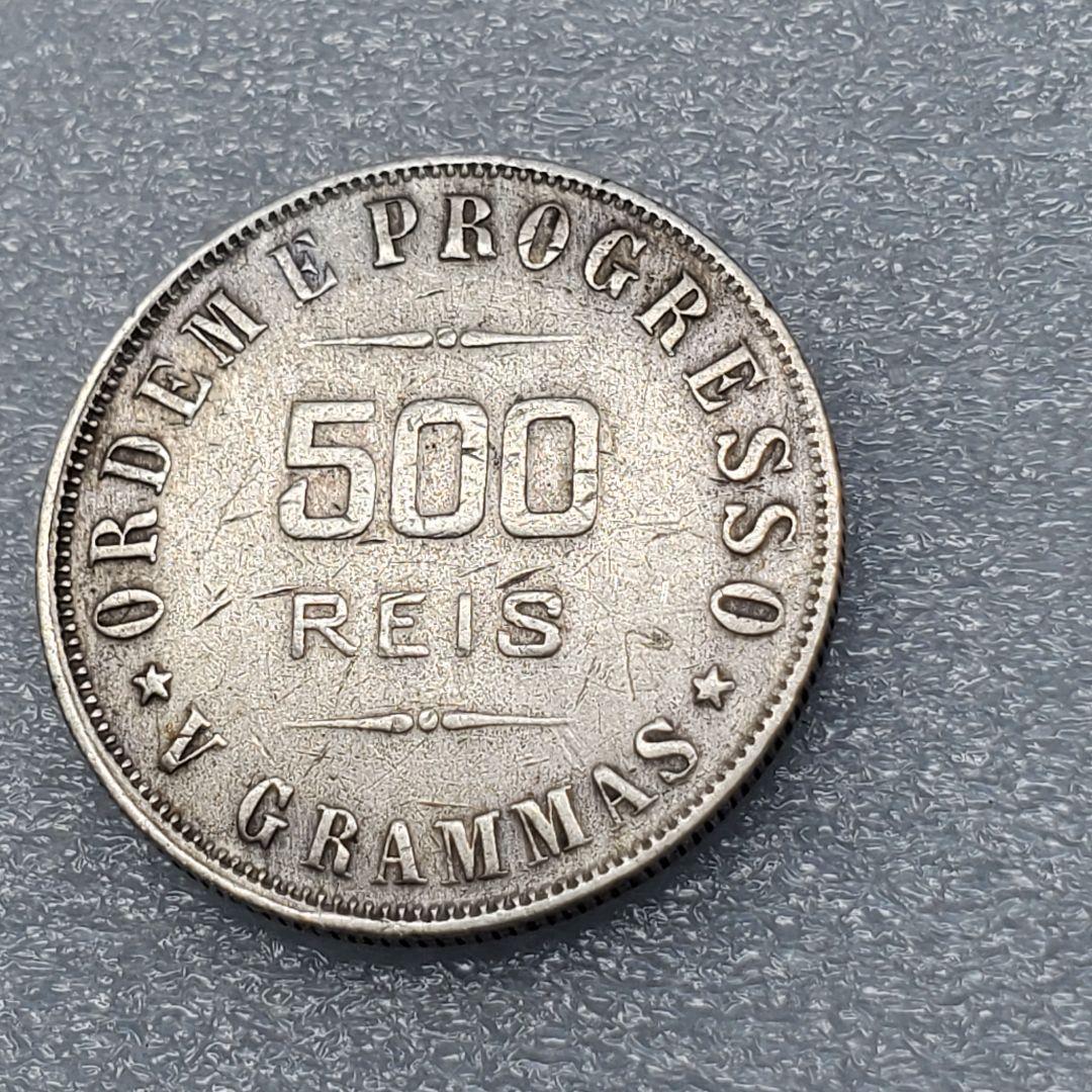4083.　銀貨　美品　貴重　1908年　ブラジル　500レイス　海外硬貨