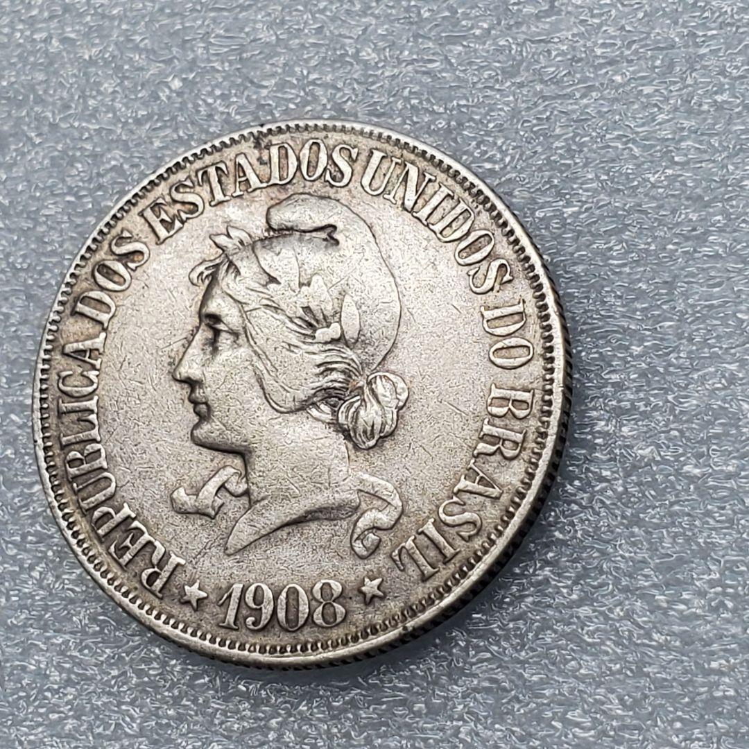 4083.　銀貨　美品　貴重　1908年　ブラジル　500レイス　海外硬貨