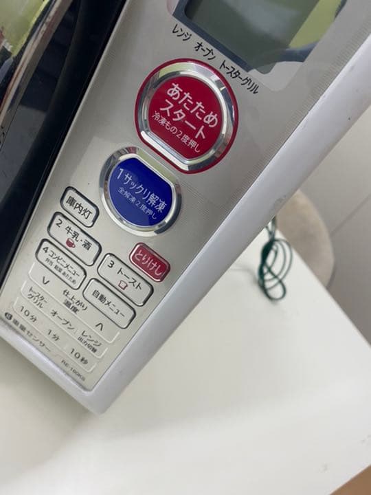 SHARP オープンレンジ　RE-160KS-W