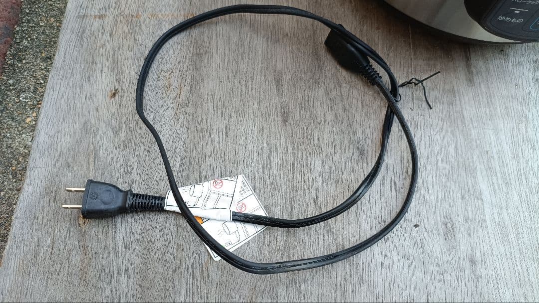 Instant Pot 電気圧力鍋及び圧力がま DUO SV 60
